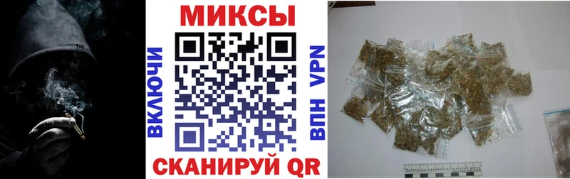 БУТИРАТ бутандиол  купить закладку  Новоаннинский 