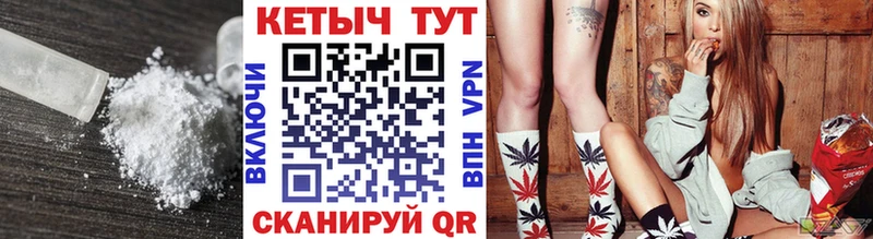 Кетамин ketamine Новоаннинский