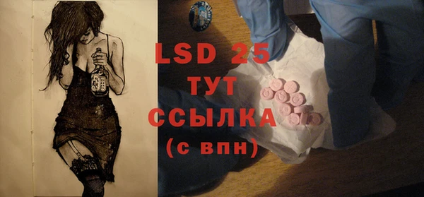а пвп мука Аркадак