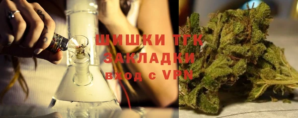 a pvp Армянск