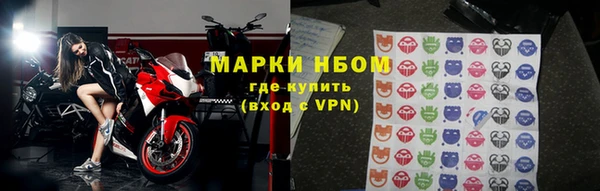 а пвп мука Аркадак