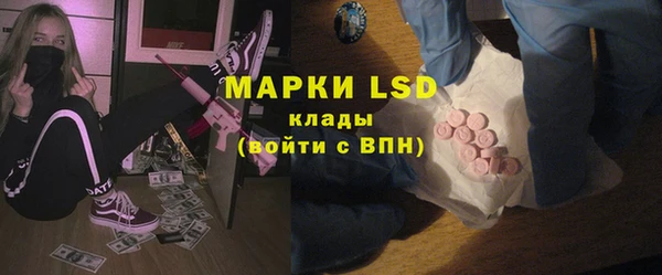 a pvp Армянск