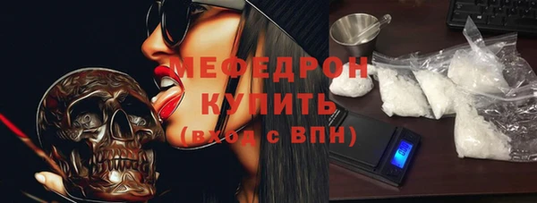 a pvp Армянск