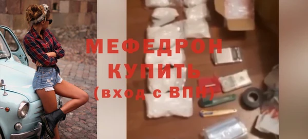 a pvp Армянск