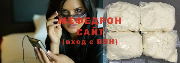 МДПВ Новозыбков