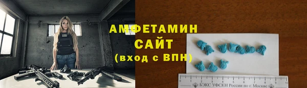 a pvp Армянск