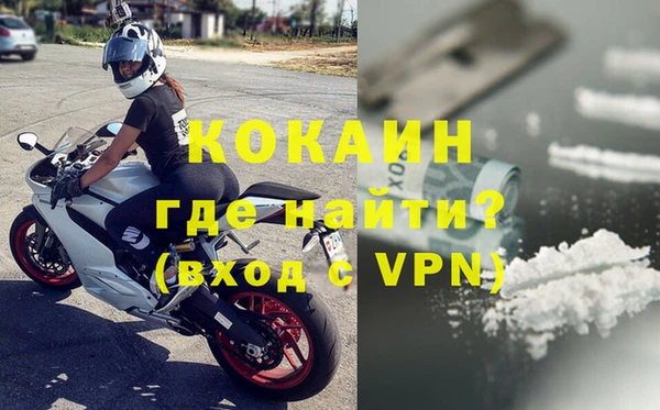 а пвп мука Аркадак