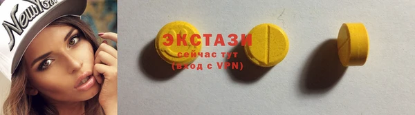 а пвп мука Аркадак