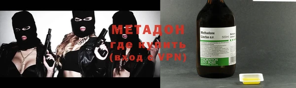 a pvp Армянск