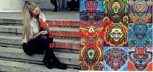 a pvp Армянск