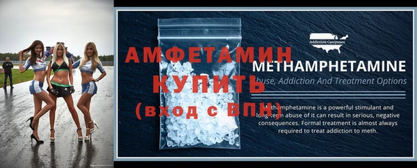 a pvp Армянск