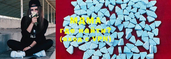дистиллят марихуана Арсеньев