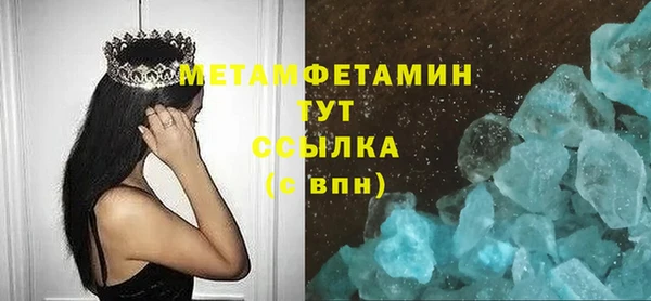 прущая мука Новодвинск