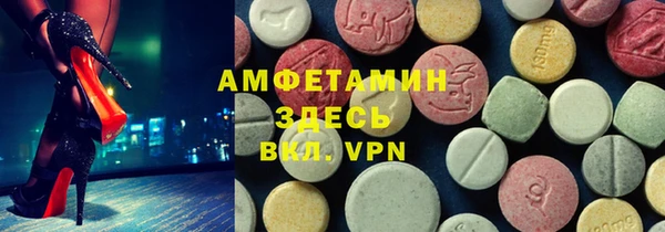 дистиллят марихуана Арсеньев