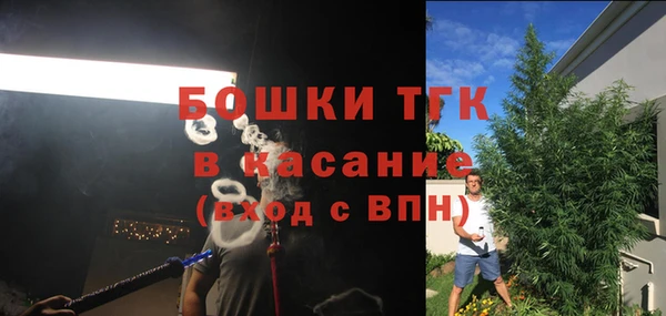 a pvp Армянск