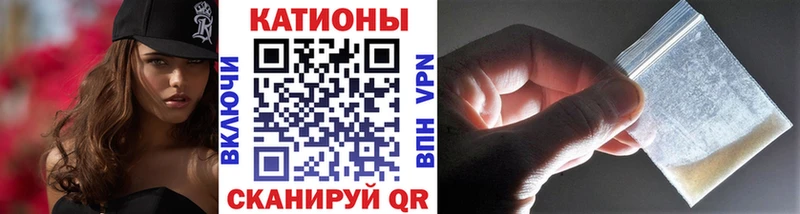 МЕФ мука  МЕГА зеркало  Новоаннинский 