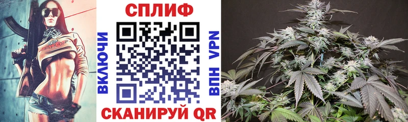 Бошки марихуана Ganja  Новоаннинский 